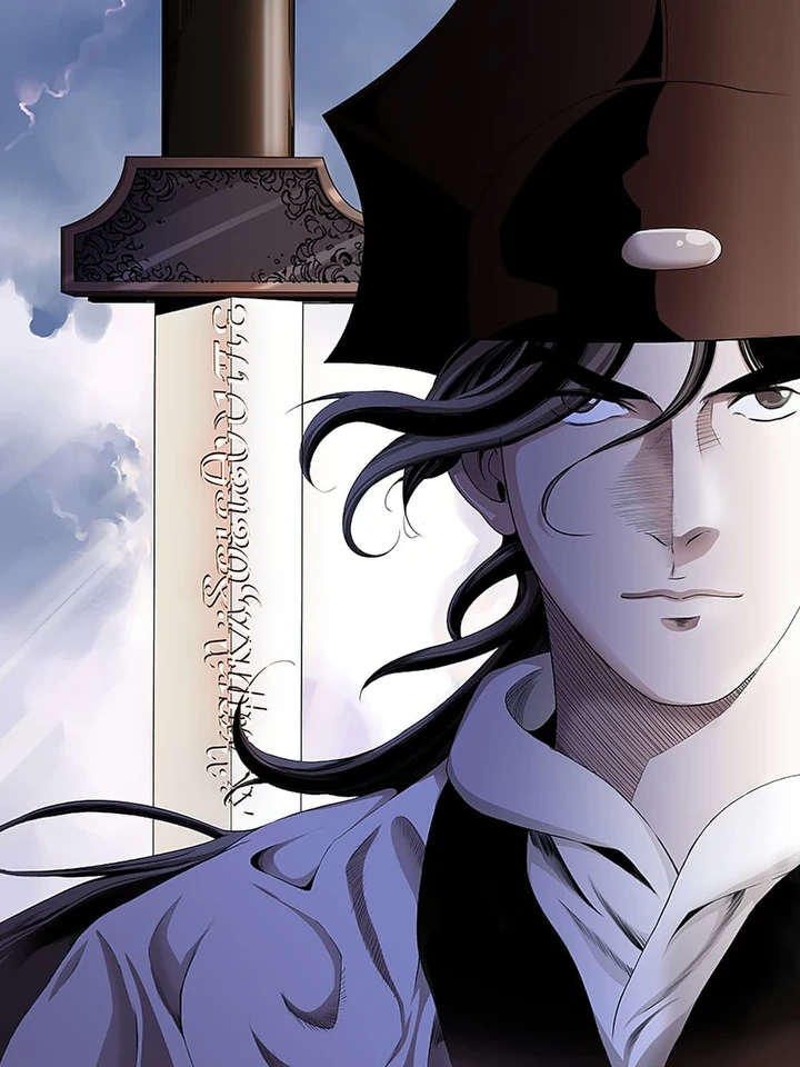 Wizard’s Martial World – วิซาร์ด มาร์เชียล เวิลด์