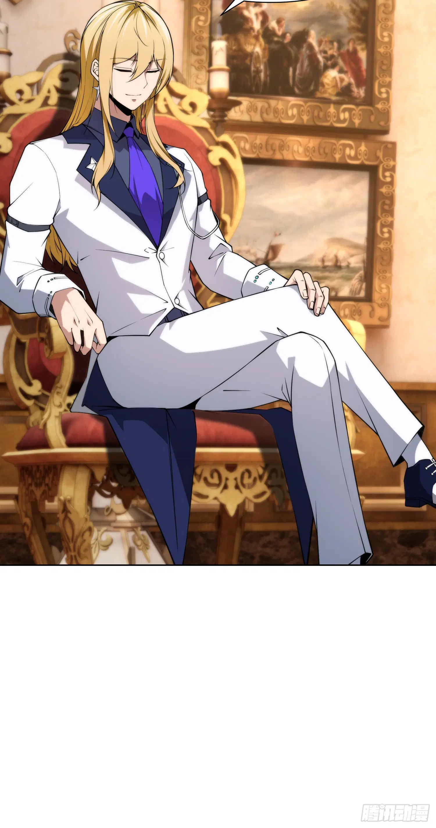Forging an Industrial Empire in a Magical World – ก่อร่างสร้างจักรวรรดิอุตสาหกรรมในโลกเวทมนตร์ ตอนที่ 5 หน้า 6