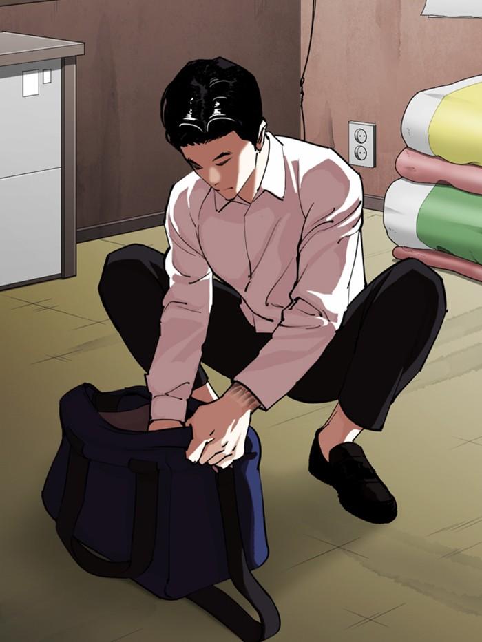 Lookism ตอนที่ 315 หน้า 3