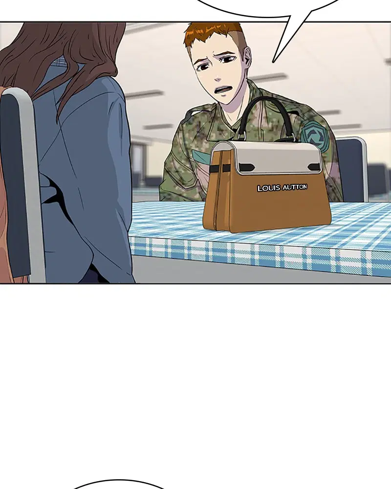 Kitchen Soldier ตอนที่ 65 หน้า 23