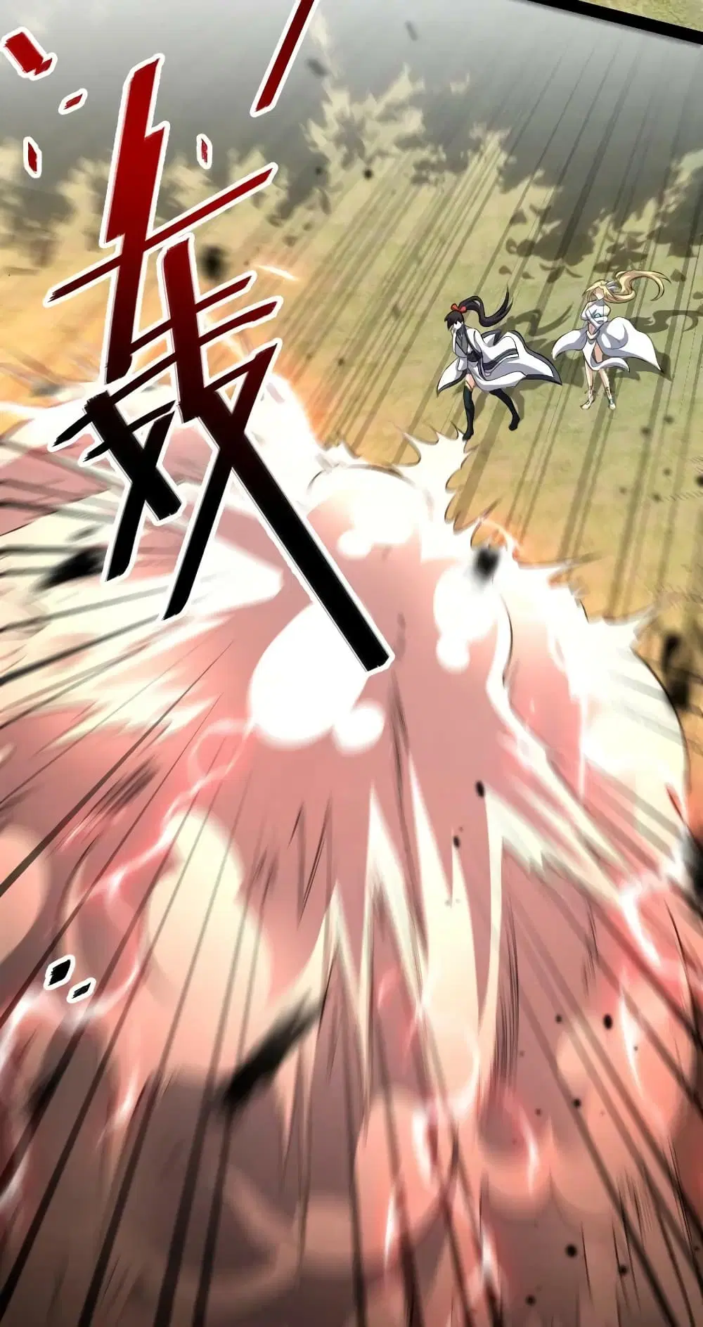The Martial Emperor’s Life After Seclusion ตอนที่ 182 หน้า 8