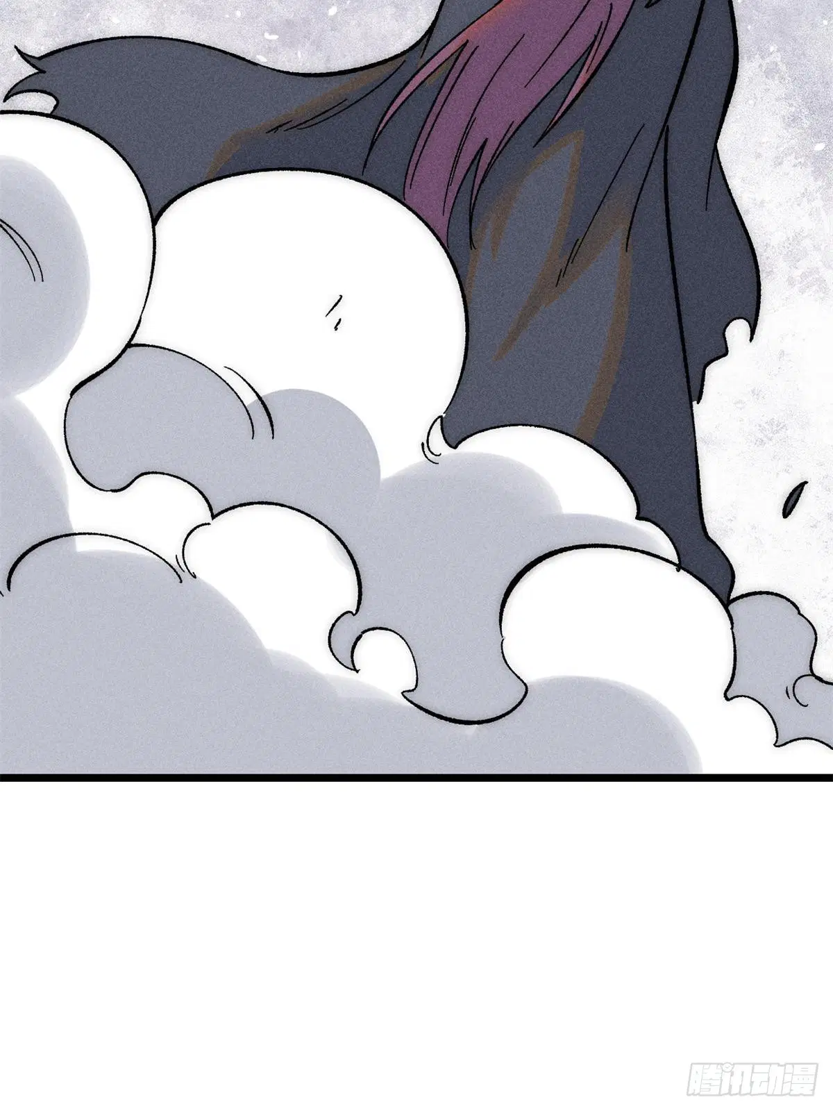 All Hail the Sect Leader ตอนที่ 240 หน้า 57
