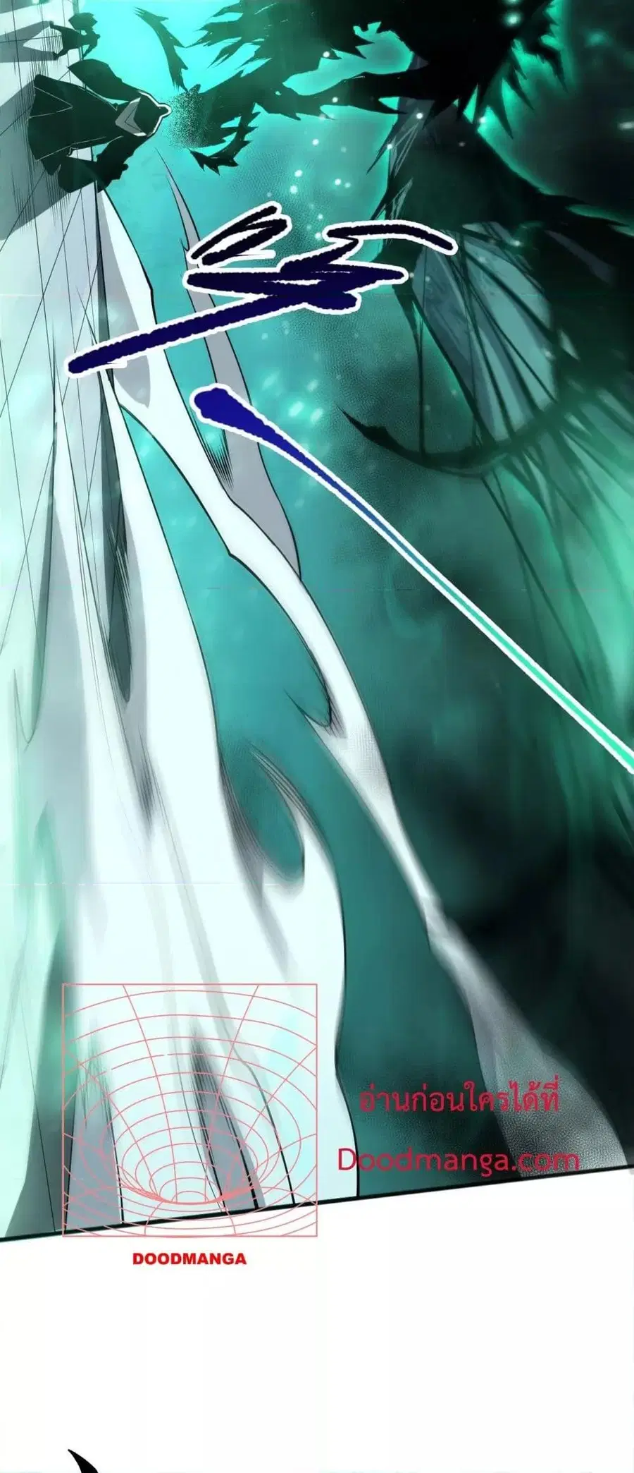 Necromancer King of The Scourge ตอนที่ 84 หน้า 46