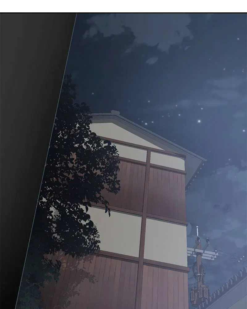 The Boy of Death ตอนที่ 117 หน้า 43