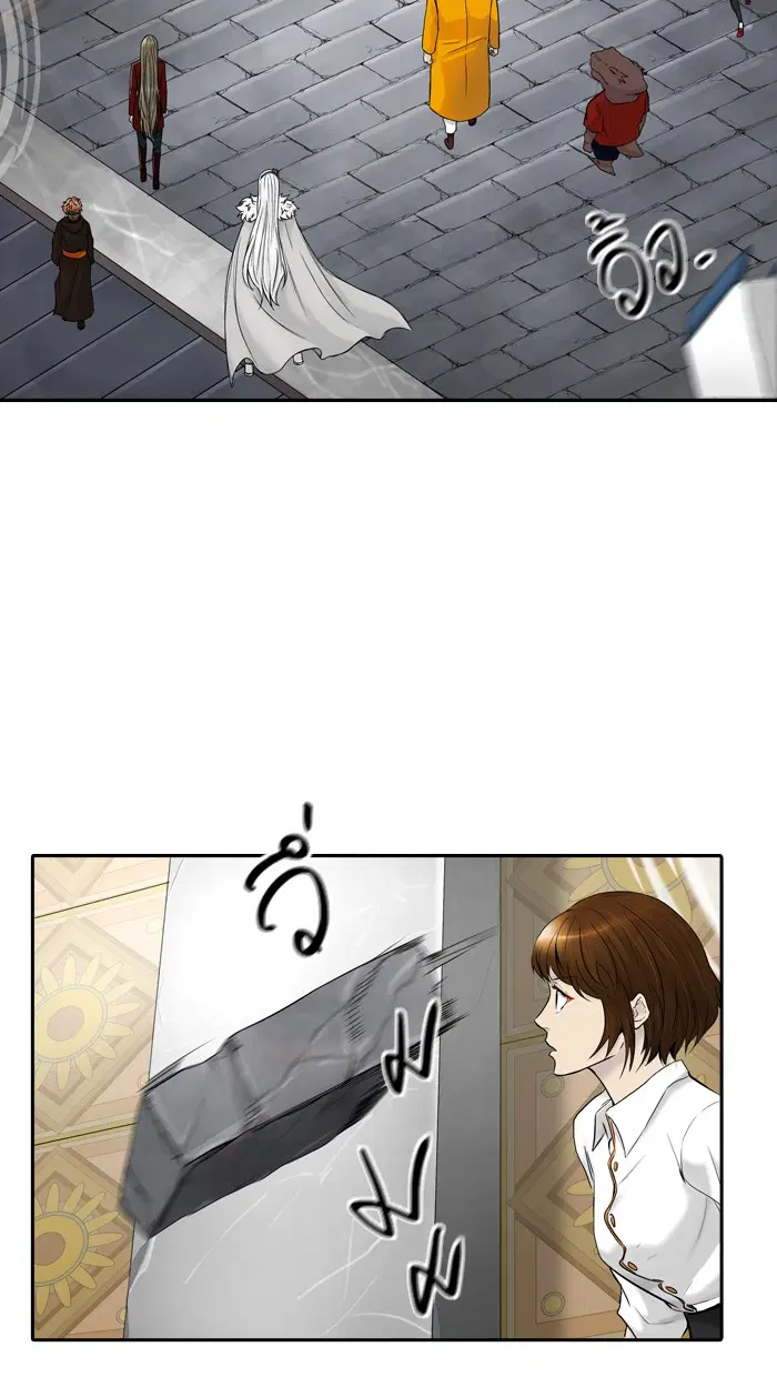 Tower of God ตอนที่ 380 หน้า 53