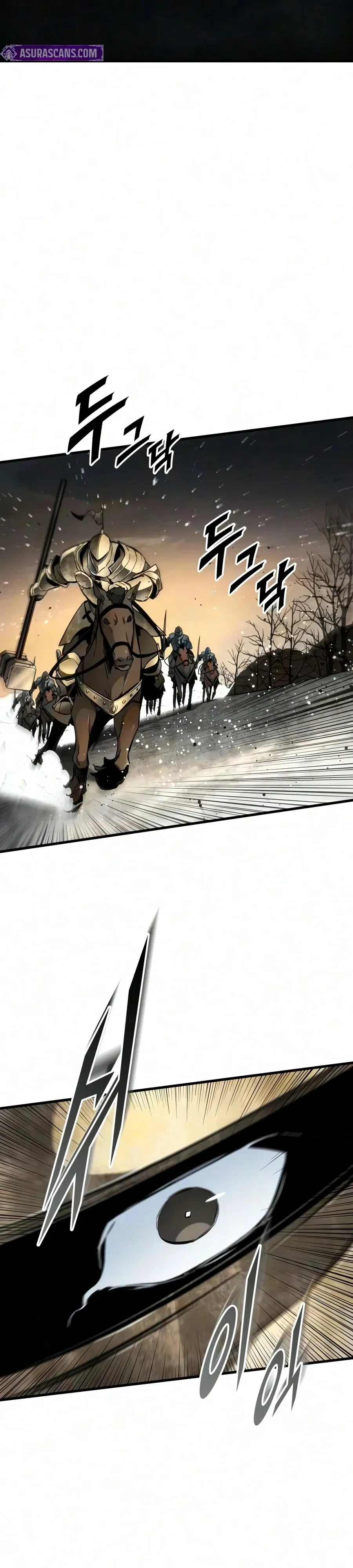 The Wandering Knight’s Survival Manual การเอาชีวิตรอด ของอัศวินพเนจร ตอนที่ 61 หน้า 43