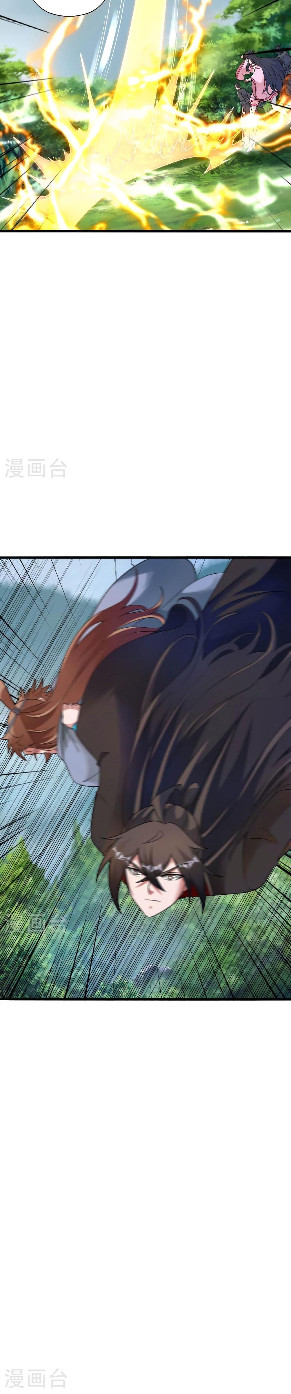 Banished Disciple’s Counterattack ราชาอมตะผู้ถูกขับไล่ ตอนที่ 473 หน้า 19