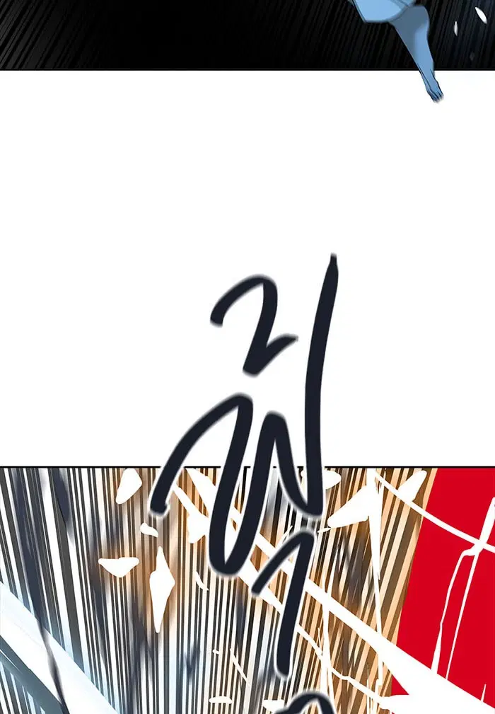 Tower of God ตอนที่ 508 หน้า 7