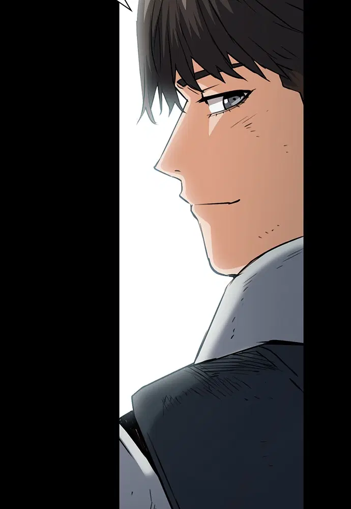 Seoul Station Druid ตอนที่ 29 หน้า 19