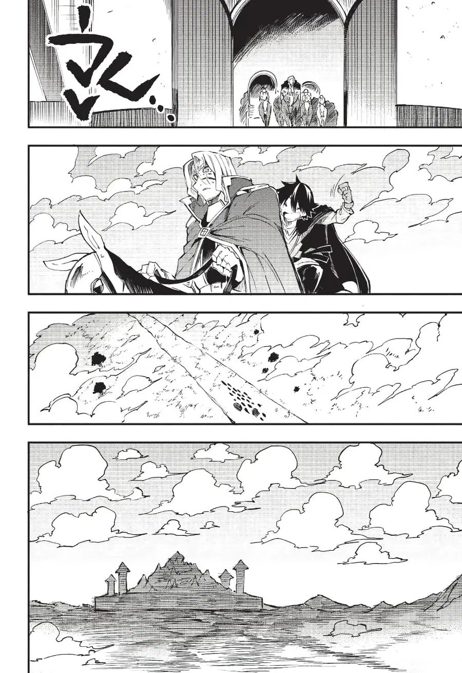 Hitoribocchi no Isekai Kouryaku ตอนที่ 137 หน้า 6