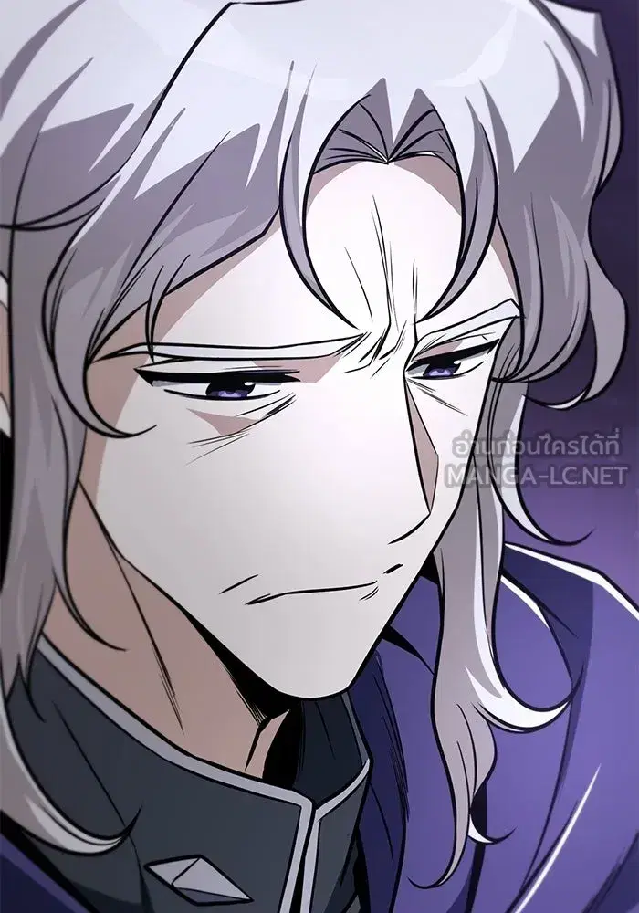The Lazy Lord Masters the Sword ตอนที่ 130 หน้า 27