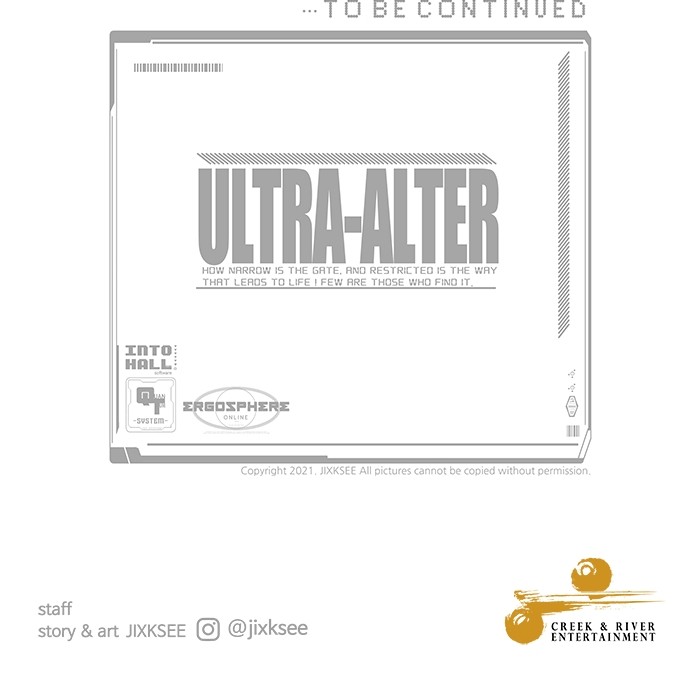 Ultra Alter แอ็กรองสตรองโคตร ตอนที่ 67 หน้า 145