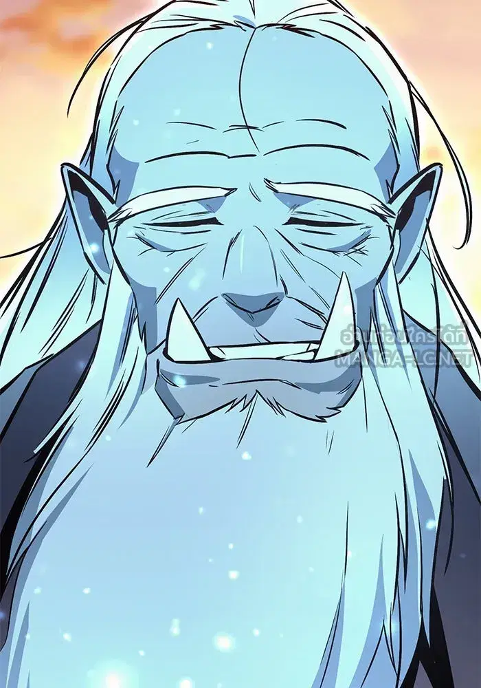 The Lazy Lord Masters the Sword ตอนที่ 80 หน้า 120