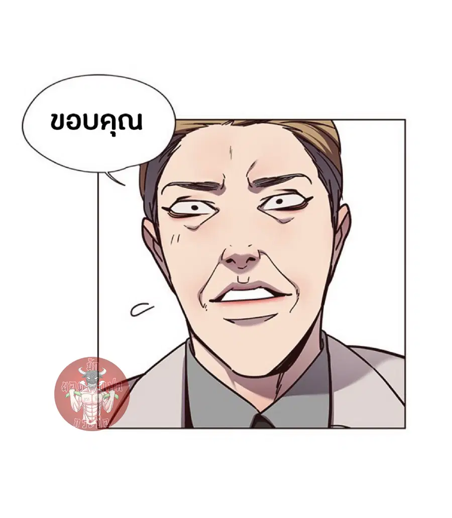 Eleceed ตอนที่ 59 หน้า 28