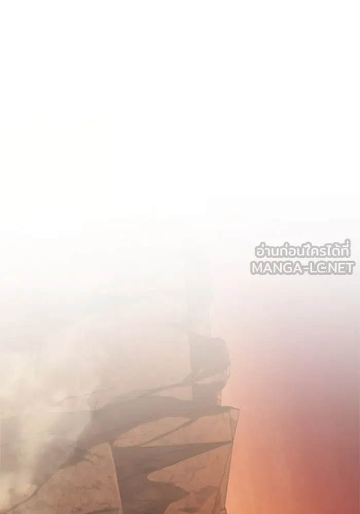 Surviving the Game as a Barbarian เอาชีวิตรอดในเกมฉบับคนเถื่อน ตอนที่ 113 หน้า 138