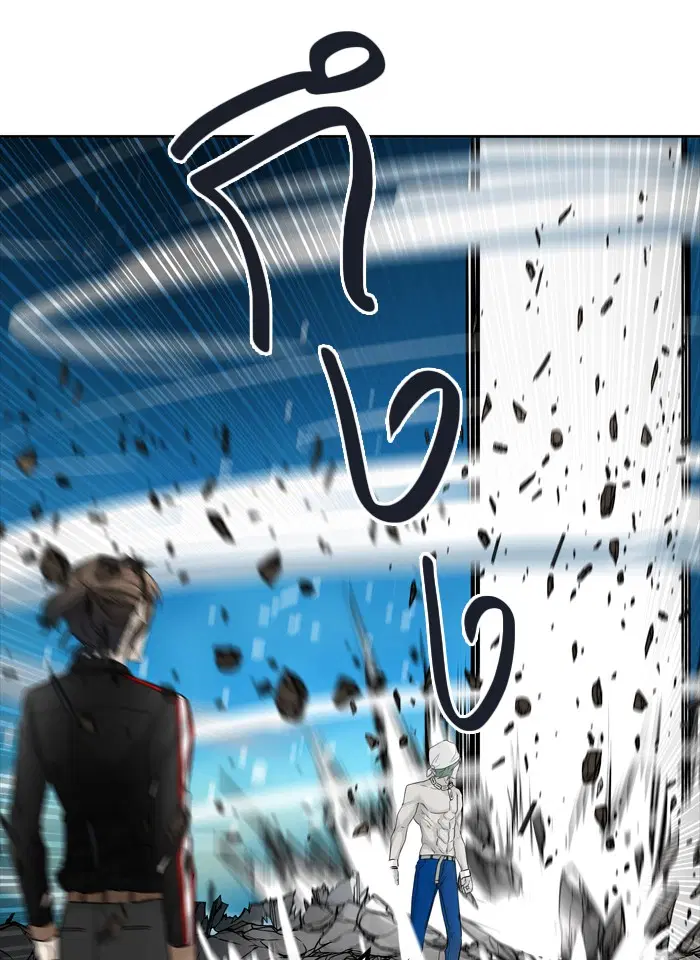 Tower of God ตอนที่ 429 หน้า 62