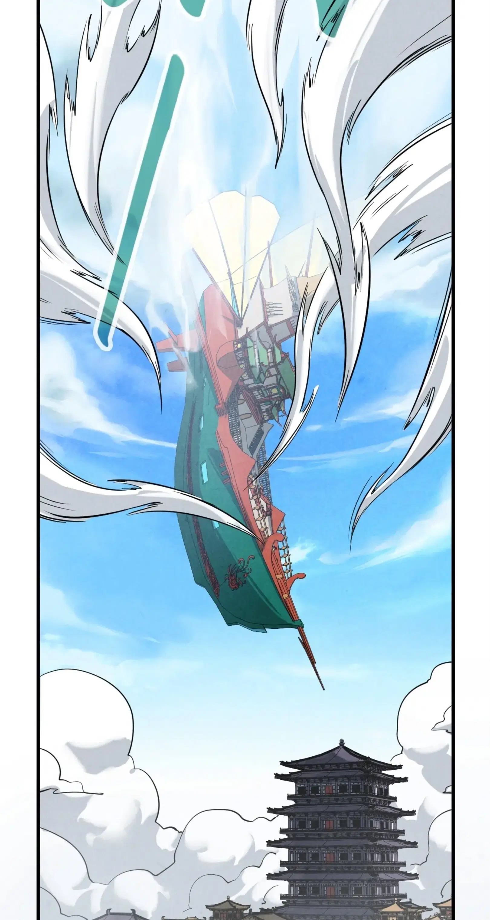 The Eternal Supreme ตอนที่ 214 หน้า 55