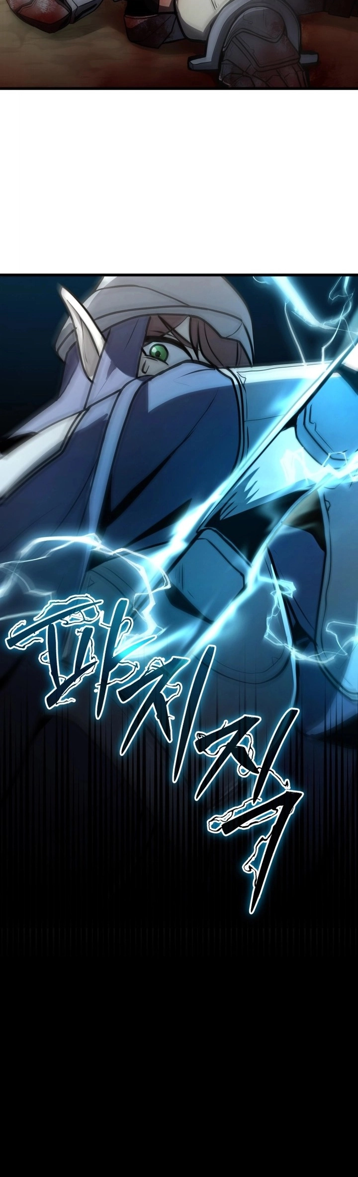 The Unexpectedly Strong Knight in the Elf’s Arena ตอนที่ 5 หน้า 43