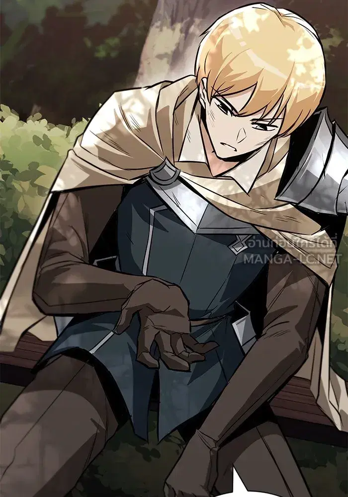 The Lazy Lord Masters the Sword ตอนที่ 98 หน้า 42