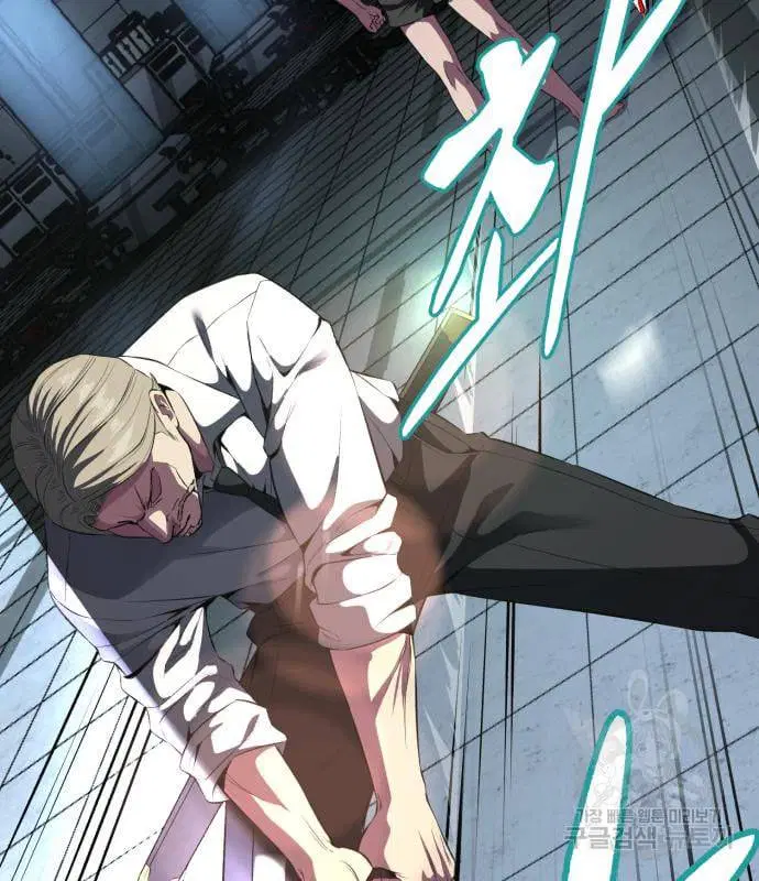 The Boy of Death ตอนที่ 155 หน้า 162