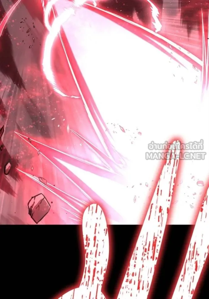 Superhuman Battlefield เกมของยอดมนุษย์ ตอนที่ 127 หน้า 21