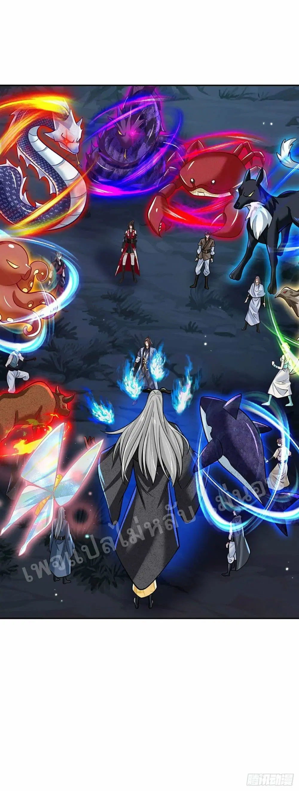 Royal God of War, Rising Dragon ตอนที่ 108 หน้า 18