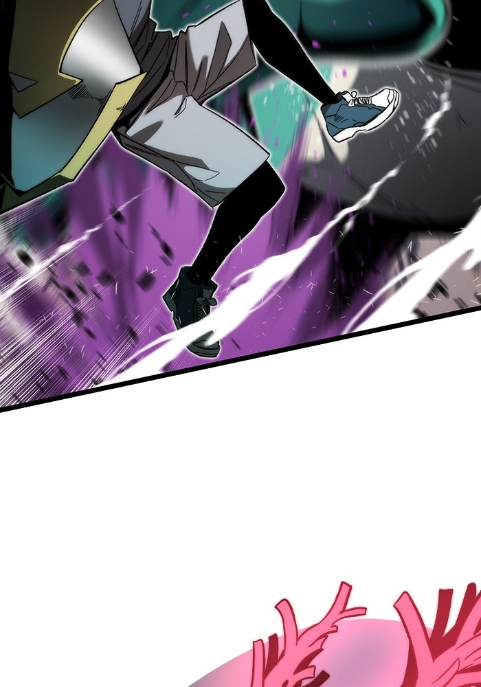 Ultra Alter แอ็กรองสตรองโคตร ตอนที่ 77 หน้า 5