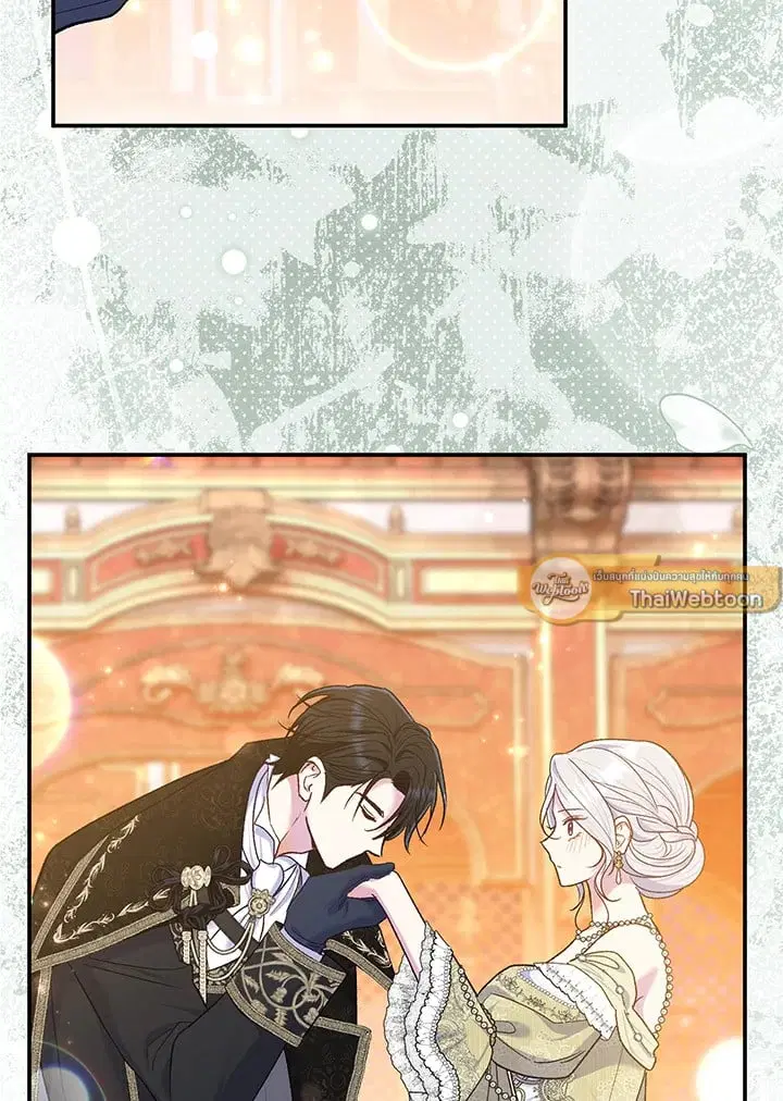 The Villain’s Match Is Too Perfect – คู่ดูตัวของนางร้ายเพอร์เฟกต์เกินไป ตอนที่ 65 หน้า 114