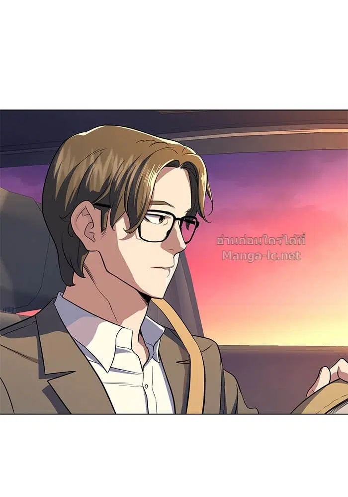 Reborn Rich ตอนที่ 3 หน้า 156