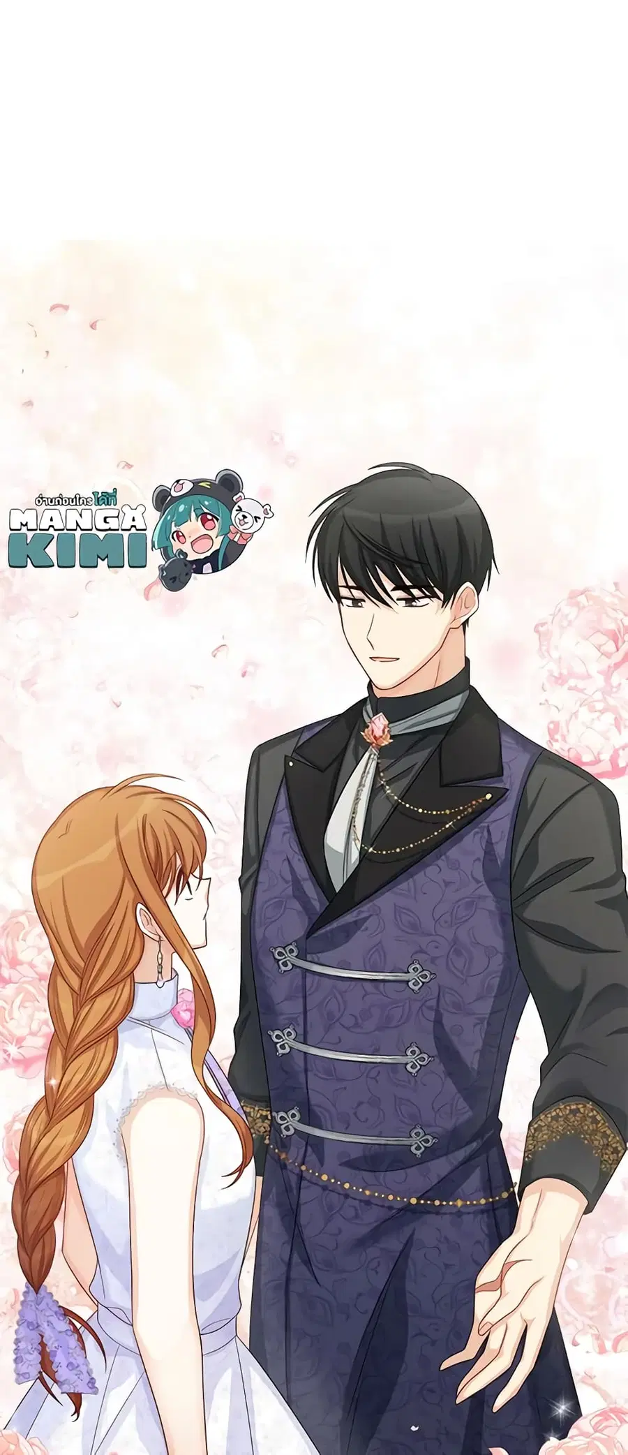 The Soulless Duchess ตอนที่ 65 หน้า 28