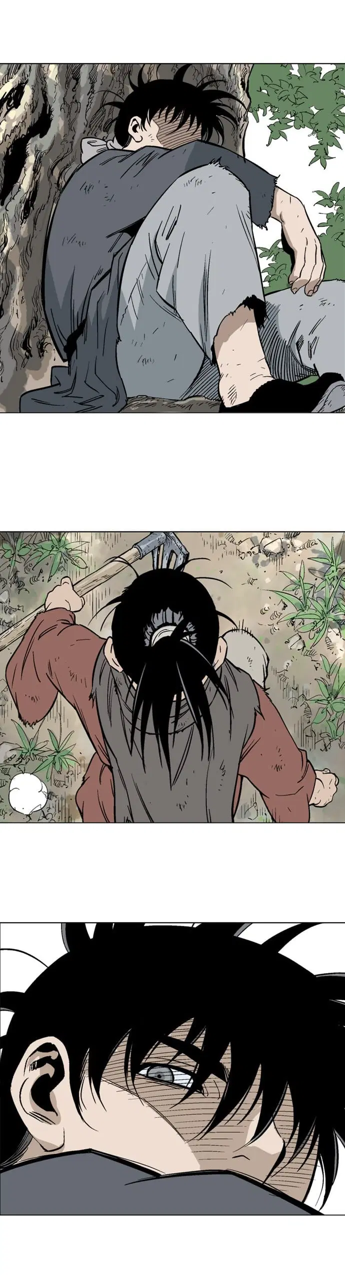Gosu ตอนที่ 83 หน้า 25