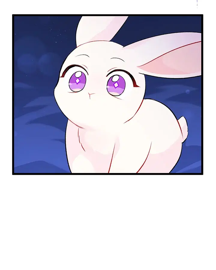 The Symbiotic Relationship Between a Panther and a Rabbit ตอนที่ 46 หน้า 96