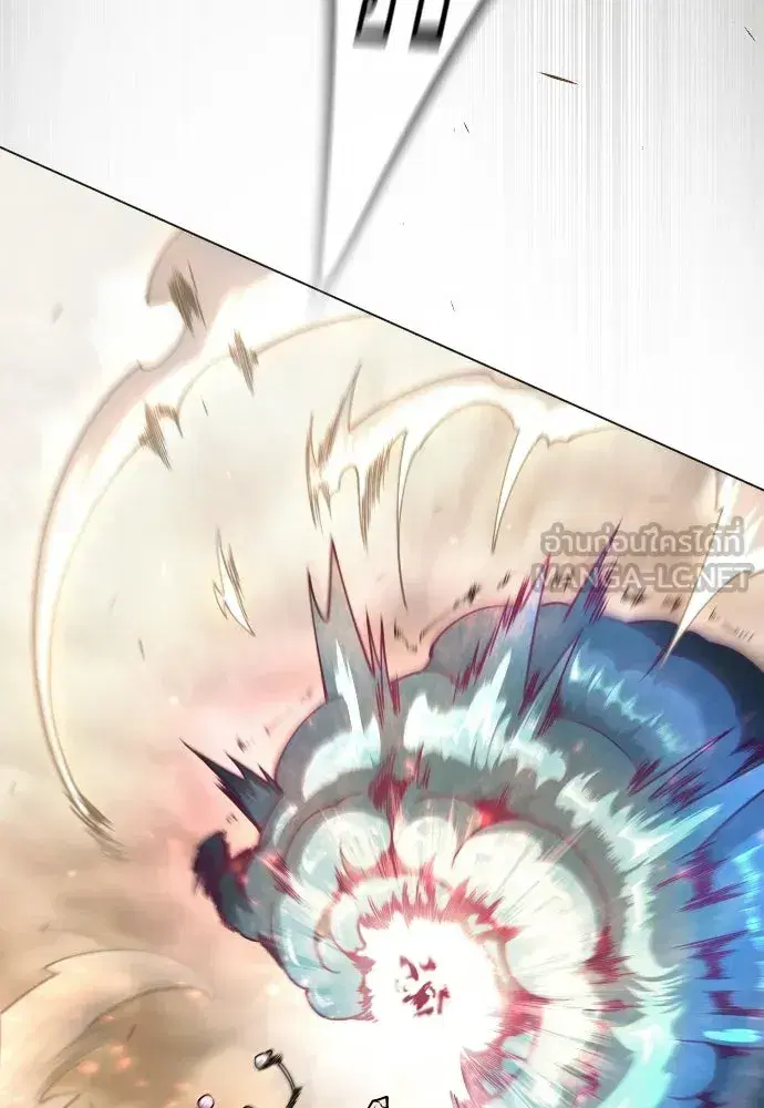 Superhuman Era ตอนที่ 215 หน้า 42