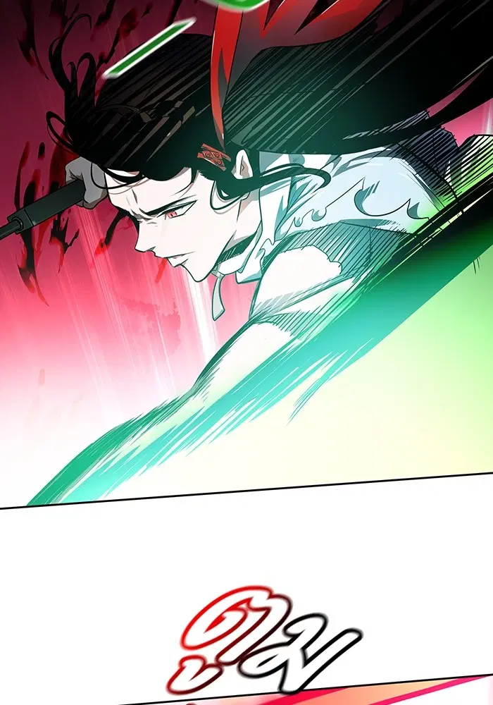 Tower of God ตอนที่ 570 หน้า 262