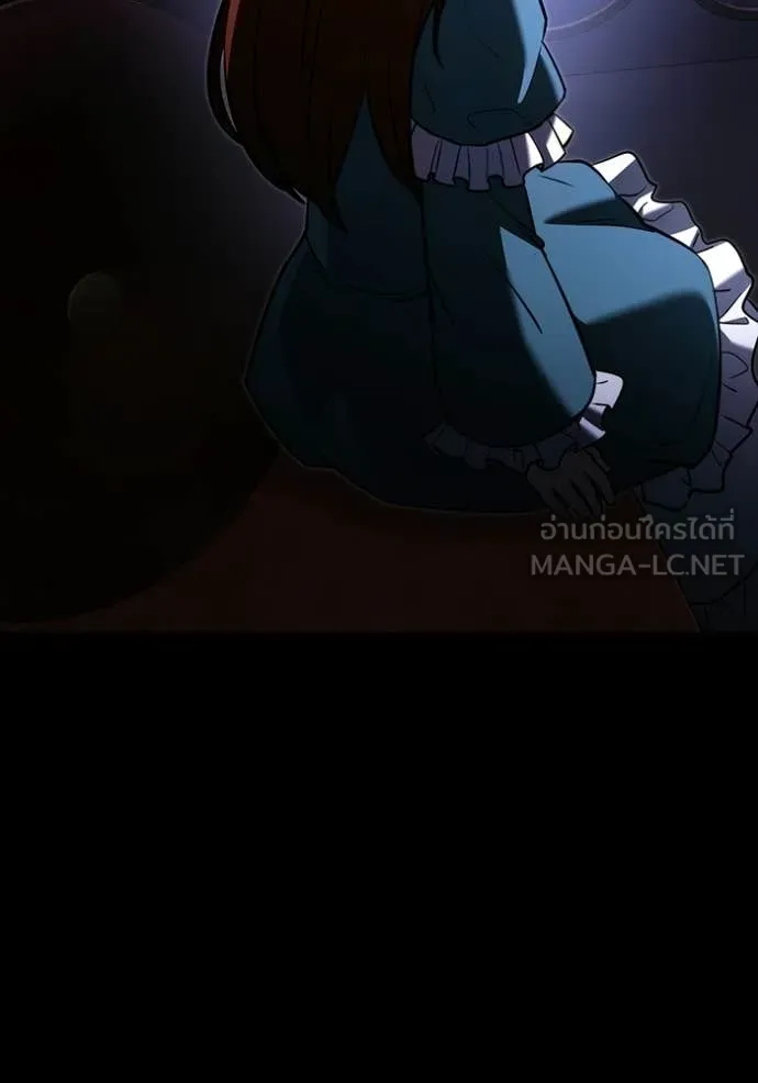 Terminally-Ill Genius Dark Knight อัศวินดำล่าท้าเวลา ตอนที่ 136 หน้า 98