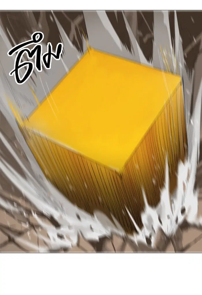 Tower of God ตอนที่ 224 หน้า 48