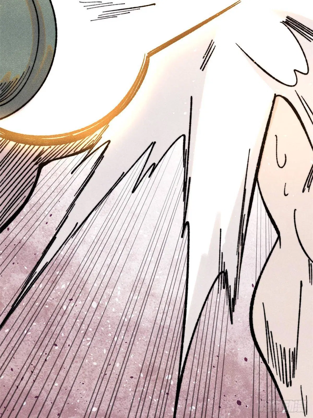 All Hail the Sect Leader ตอนที่ 388 หน้า 80