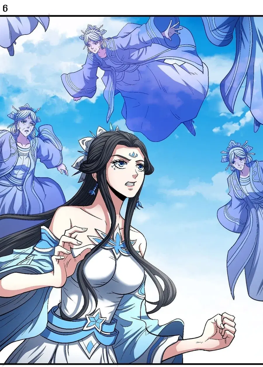 God of Martial Arts ตอนที่ 370 หน้า 7