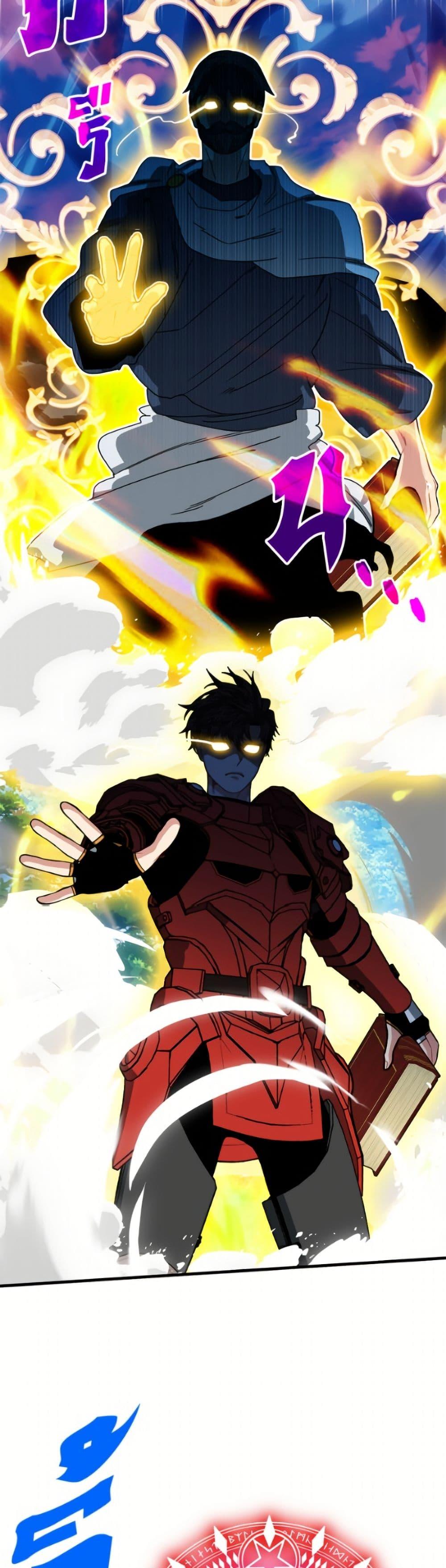 SSS-Class Gacha Hunter ตอนที่ 134 หน้า 42