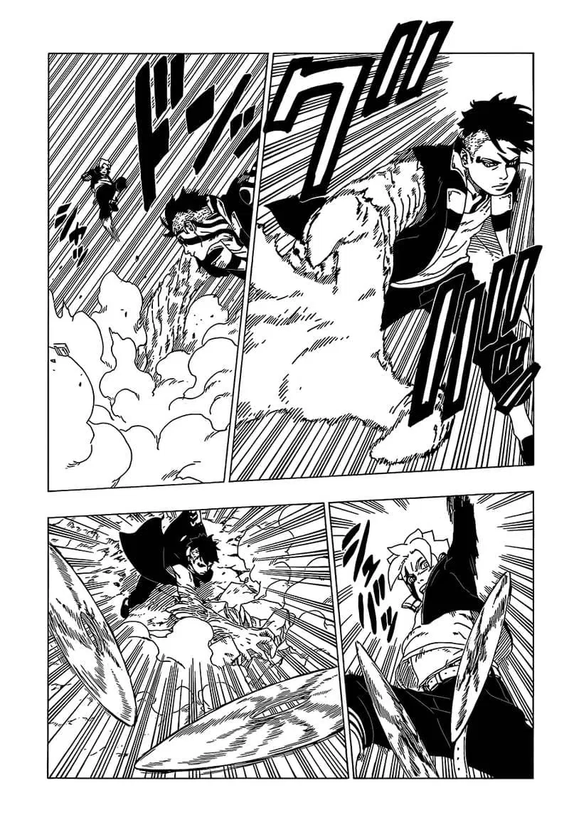 Boruto: Naruto Next Generations – โบรูโตะ: นารูโตะ เน็กซ์ เจนเนเรชั่น ตอนที่ 30 หน้า 16