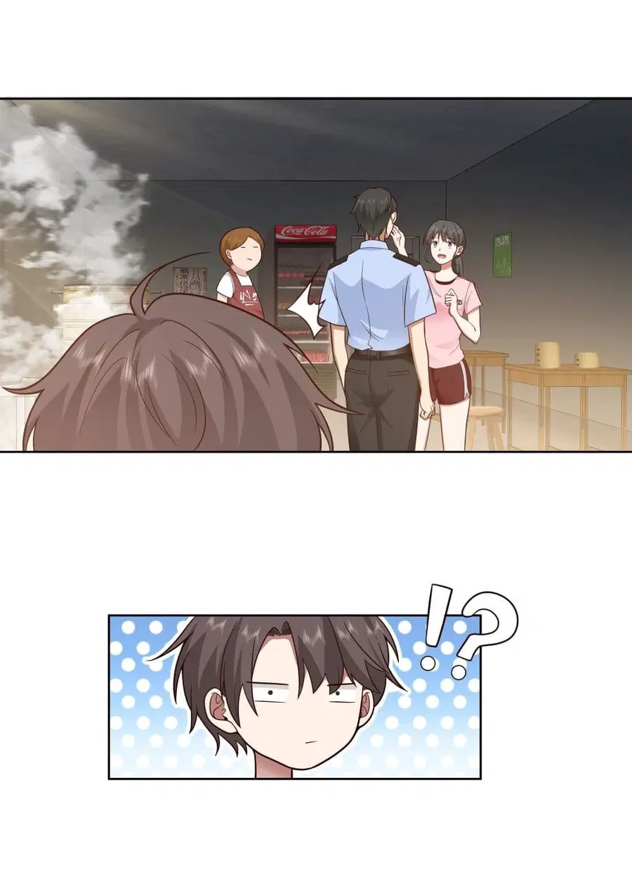 I Really Don’t Want to be Reborn ตอนที่ 5 หน้า 34