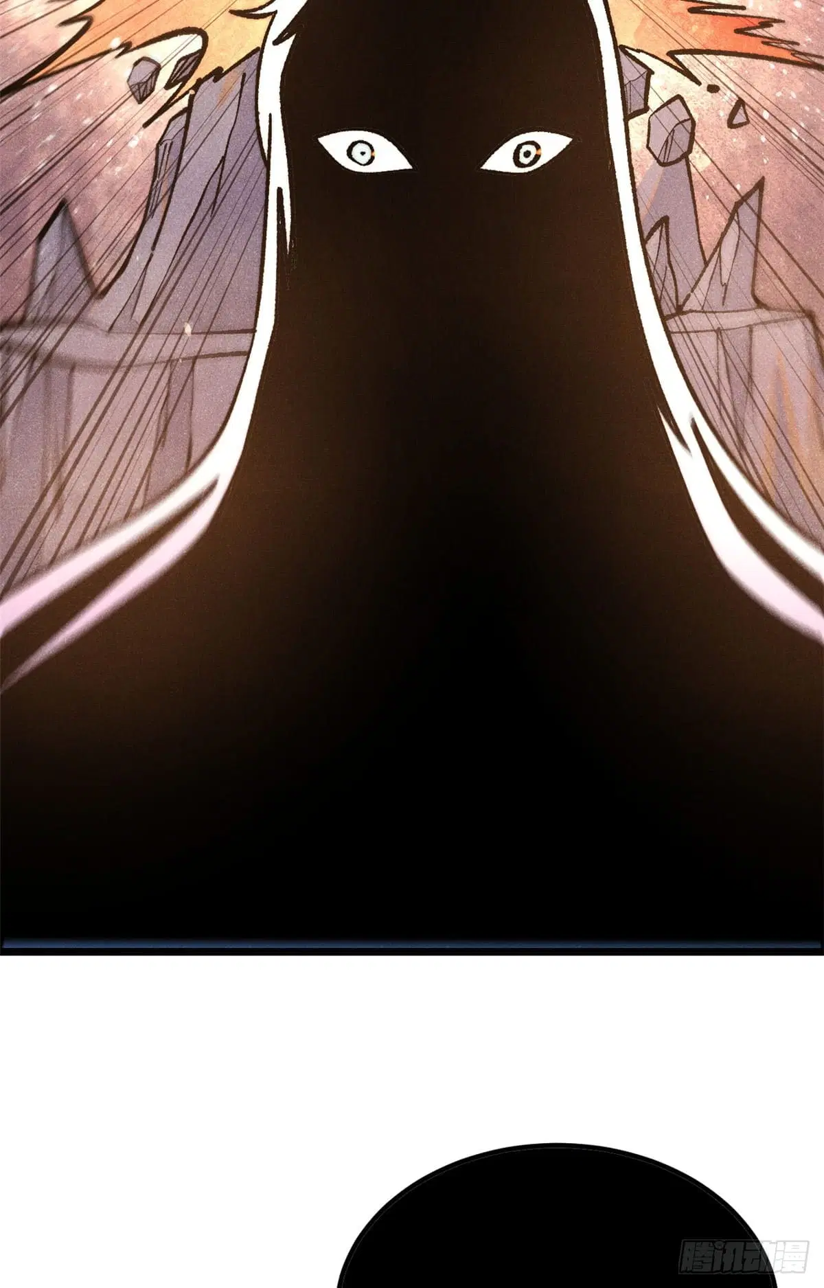 All Hail the Sect Leader ตอนที่ 292 หน้า 23