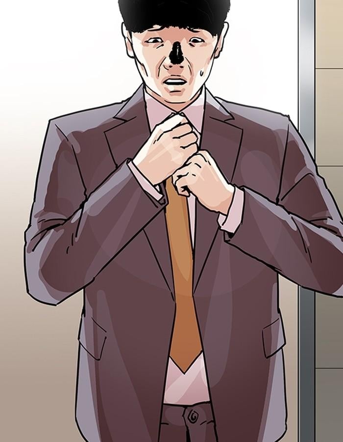 Lookism ตอนที่ 194 หน้า 101