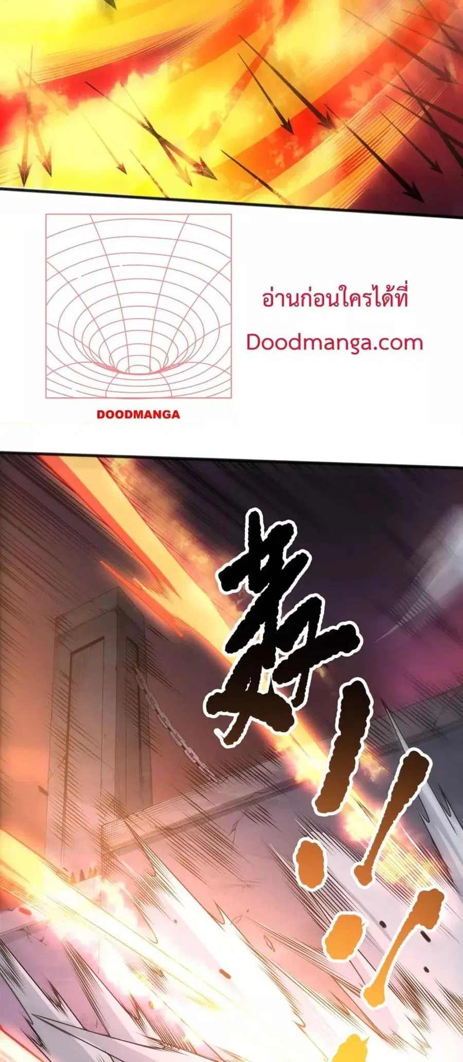 Necromancer King of The Scourge ตอนที่ 143 หน้า 35