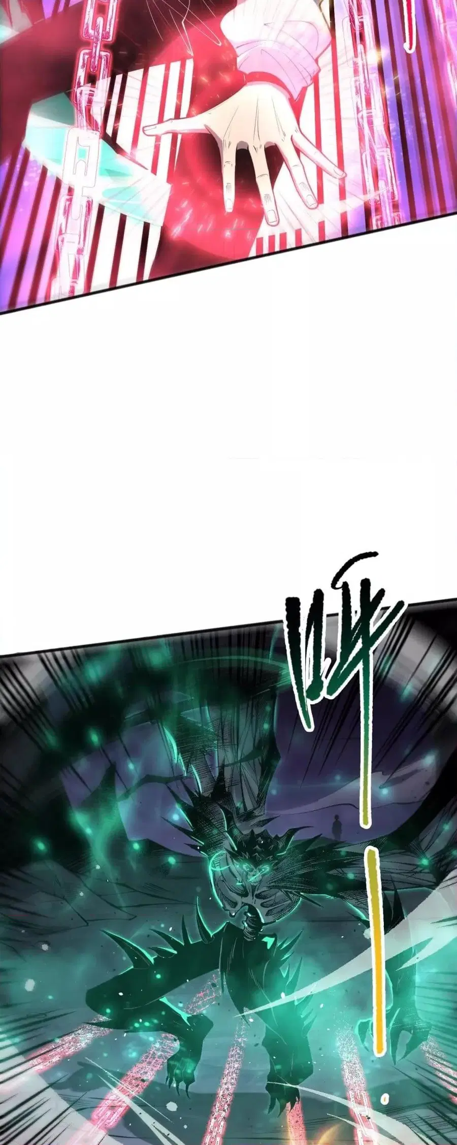Necromancer King of The Scourge ตอนที่ 60 หน้า 21