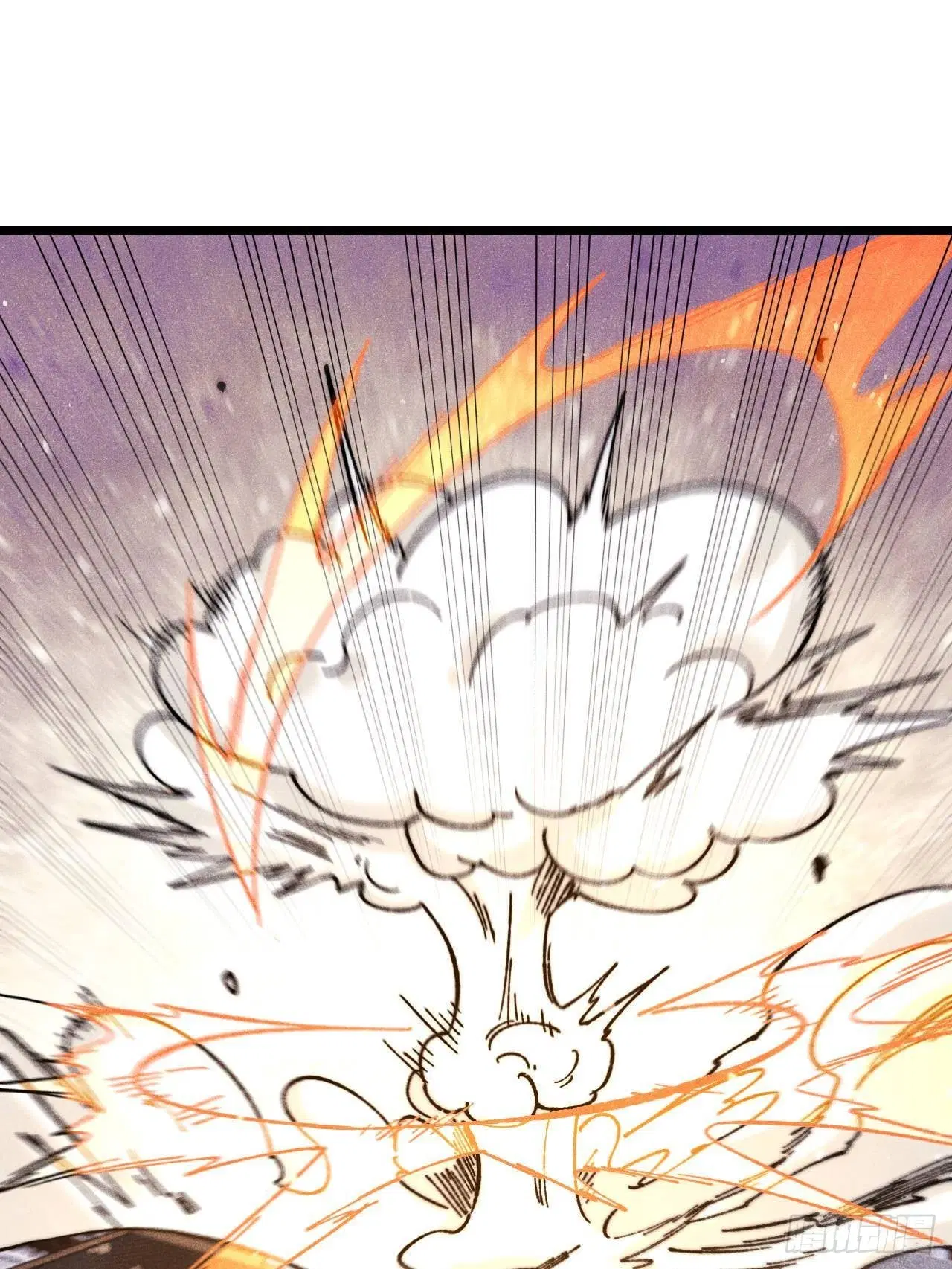 All Hail the Sect Leader ตอนที่ 379 หน้า 16