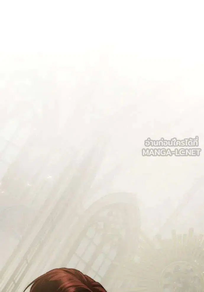 Sister I Am the Queen in This Life ตอนที่ 157 หน้า 39
