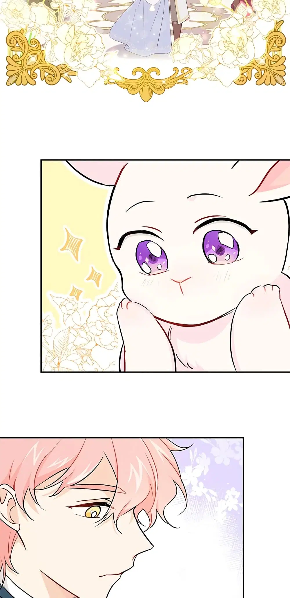 The Symbiotic Relationship Between a Panther and a Rabbit ตอนที่ 15 หน้า 19