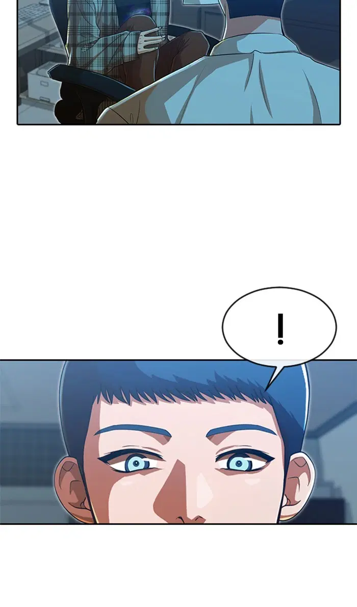Random Chat ตอนที่ 188 หน้า 19