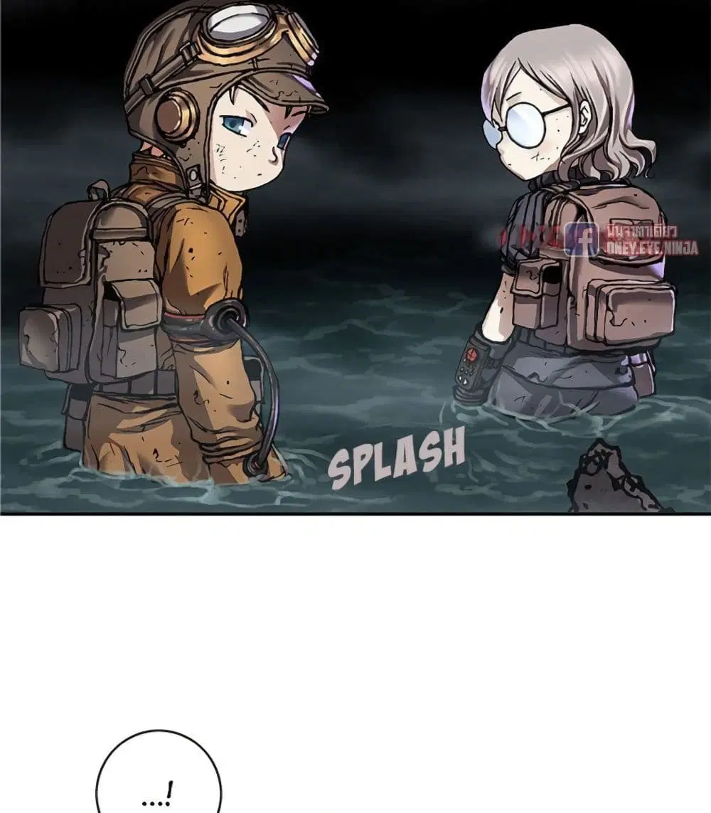Leviathan ตอนที่ 81 หน้า 10